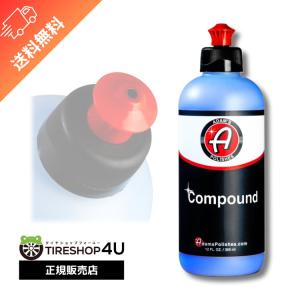 Adam's Polishes（アダムスポリッシュ） 正規輸入品 メガフォーム 濃厚