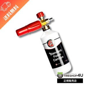 国内正規品 MTM Hydro エムティーエムハイドロ QC SGS28 スイベル式