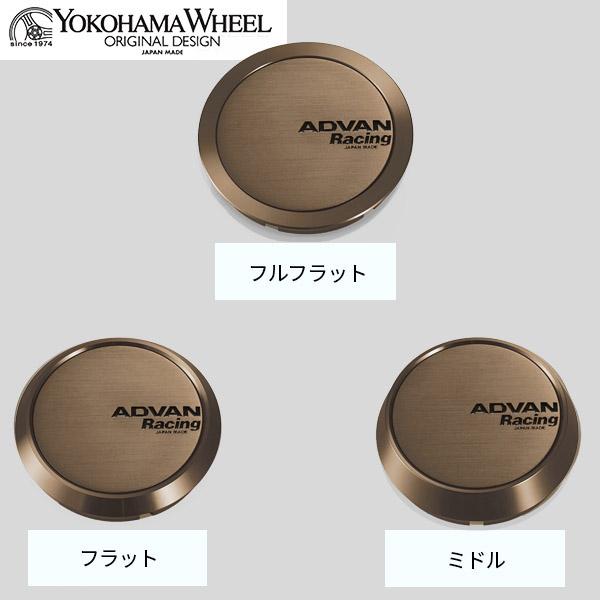 選べる3タイプ YOKOHAMA ADVAN Racing センターキャップ φ73 φ63 アンバ...