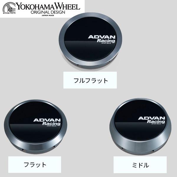 選べる3タイプ YOKOHAMA ADVAN Racing センターキャップ φ73 グロスブラック...