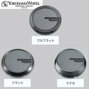 ADVAN 【アドバンレーシング センターキャップ】○φ63 ○ミドル