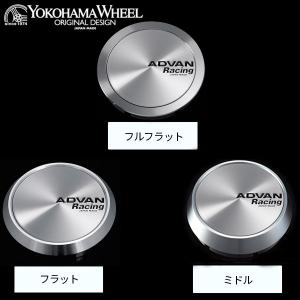 アドバン レーシング ホイール用 センターキャップ 63φ用 ミドル