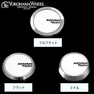 アドバン レーシング 純正センターキャップ対応リング 73φ用 BMW純正 