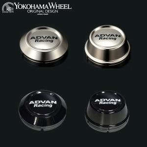 ADVAN 4個 (1台分） ヨコハマ アドバンレーシング センター