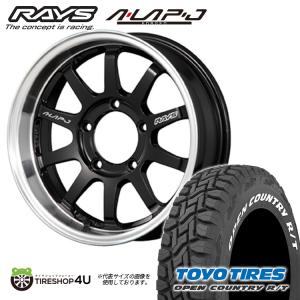 タイヤホイール4本セット RAYS A-LAP A-LAP-J 16x5.5J 5/139.7 +20 BD TOYO OPEN COUNTRY R/T 185/85R16 WL ジムニー JB64｜2tireshop4u