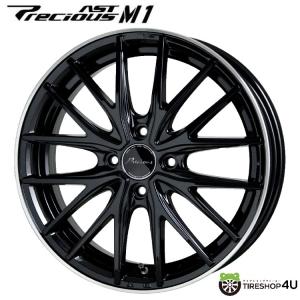 Precious プレシャス AST M1 16インチ 16x5.0J 4/100 +45 BK/リムP ブラック&リムポリッシュの商品画像