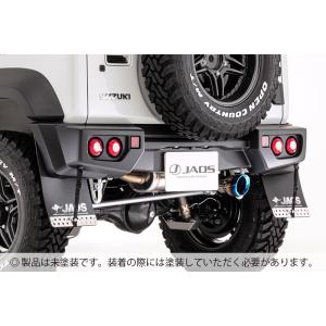JAOS ジャオス リヤスポーツカウル マットブラック スズキ ジムニー