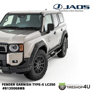 JAOS（ジャオス） フットレスト B348903Z ラングラー JL WRANGLER