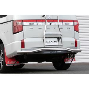 JAOS ジャオス リヤスキッドバー ポリッシュ/ブラック B154306B ミツビシ デリカ D5...