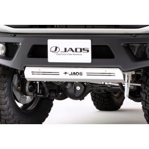 JAOS ジャオス フロントスポーツカウル用スキッドプレート B254513 スズキ ジムニー JB64 2018/07〜