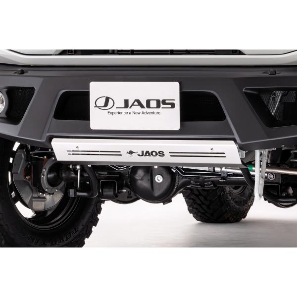 JAOS ジャオス フロントスポーツカウル用スキッドプレート B254518 スズキ ジムニー JB...