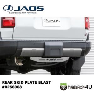 JAOS（ジャオス） リヤスキッドプレート ブラスト ランドクルーザー
