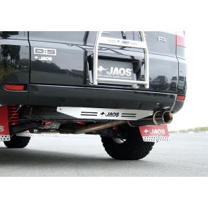 JAOS ジャオス リヤスキッドプレート ブラスト B256304 ミツビシ デリカ D5 2007...