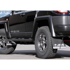JAOS（ジャオス） マッドガード3 前後セット レッド トヨタ FJ
