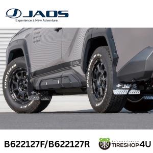 【前後セット】 JAOS ジャオス マッドガードIII フロント リアセット ブラック B622127F B622127R RAV4 60系 【代引き不可】｜TIRE SHOP 4U 2号店
