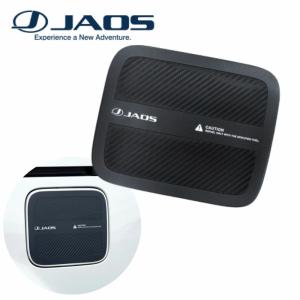 【在庫セール】IPF EXPシリーズ ドアハンドルプロテクター デリカ D5 専 IPF EXPシリーズ ドアハンドルプロテクター デリカ D5 専用設計 簡単
