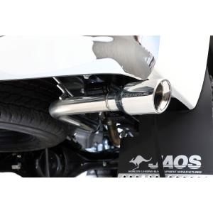 FUJITSUBO フジツボ マフラー A-S ハイラックス 3DF-GUN125 R3.10