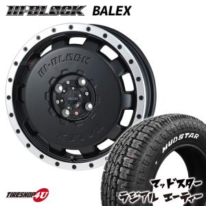 タイヤホイール4本セット MONZA JAPAN HI-BLOCK BALEX 14x4.5J 4/100 +45 MBK MUDSTAR RADIAL A/T 155/65R14 75S WL マッドスター WL 軽自動車 N-BOX などの商品画像