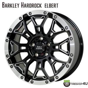 BARKLEY HARDROCK ELBERT 18x8.0J 5/127 +50 BSM/P ブラックサイドマシニング&リムポリッシュの商品画像