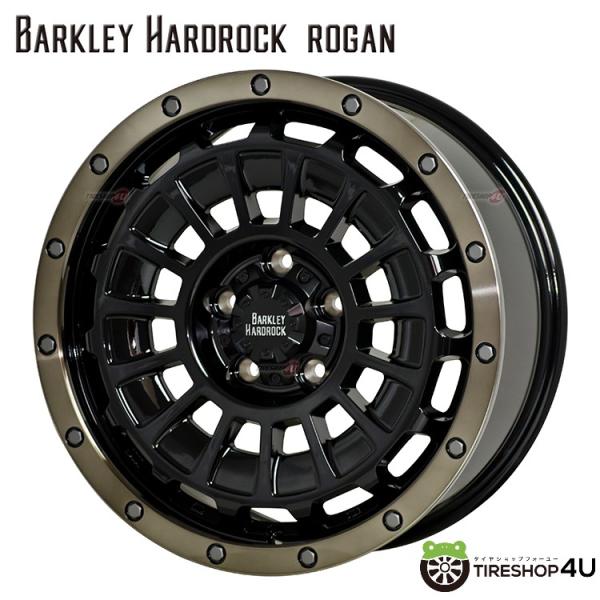 4本購入で送料無料 BARKLEY HARDROCK ROGAN 17x7.0J 5/110 +35...