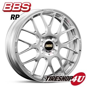 BBS RP RP007 15インチ 15x5.0J 4/100 +45 DS 新品ホイール1本価格 【代引き不可】