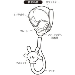 ミッキー ハンド ベビーカーフック 360度回...の詳細画像5
