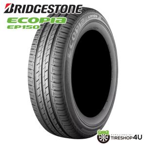 BRIDGESTONE（ブリヂストン） [4本以上で送料無料] NEWNO 195/65R15