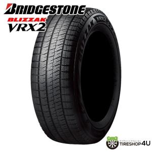 215/60R16 スタッドレス 2025年製 BRIDGESTONE ブリヂストン BLIZZAK VRX2 215/60-16 95Q 新品1本価格