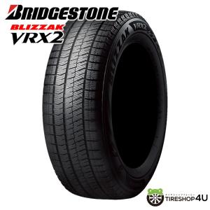 ブリザック VRX3 BRIDGESTONE ブリヂストン 165/70R14 81Q