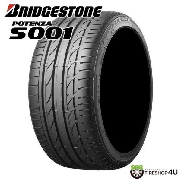 235/45R19 2022年製 BRIDGESTONE ブリヂストン POTENZA S001 2...