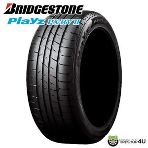 205/55R17 BRIDGESTONE ブリヂストン Playz PX-RV2 205/55-17