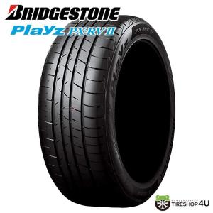 205/55R17 BRIDGESTONE ブリヂストン Playz PX-RV2 205/55-17 95V XL サマータイヤの商品画像