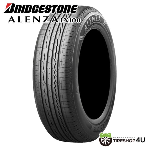 235/55R18 BRIDGESTONE ブリヂストン ALENZA LX100 235/55-1...