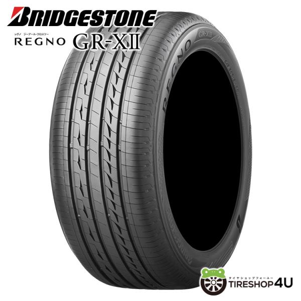 225/55R16 BRIDGESTONE ブリヂストン REGNO GR-XII 225/55-1...