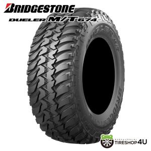 185/85R16 BRIDGESTONE ブリヂストン DUELER M/T 674 185/85-16 105/103L LT サマータイヤ 新品1本価格