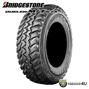 BRIDGESTONE（ブリヂストン） 205/80R15 BRIDGESTONE DURAVIS R207 205