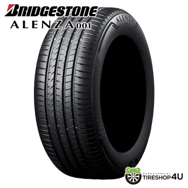 245/50R19 BRIDGESTONE ブリヂストン ALENZA 001 ☆ BMW承認 24...