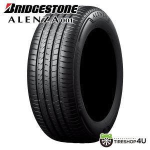 235/45R20 2026年製 BRIDGESTONE ブリヂストン ALENZA 001 MO