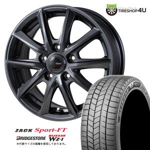 希少品 4本セット】マツダ アンフィニRX-7 FD3S 純正 アルミホイール