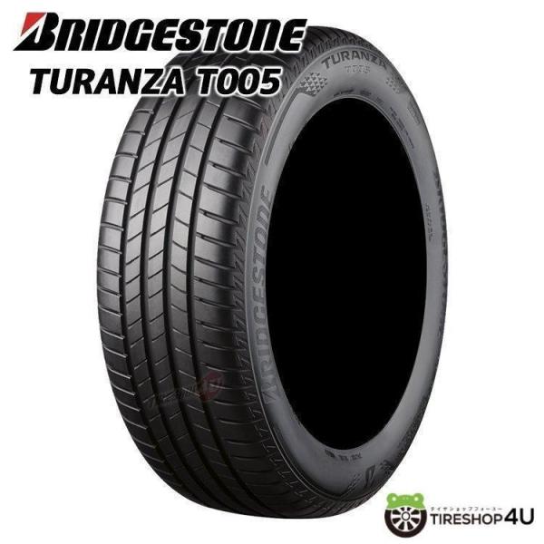 225/45R17 2024年製 BRIDGESTONE ブリヂストン TURANZA T005 ☆...