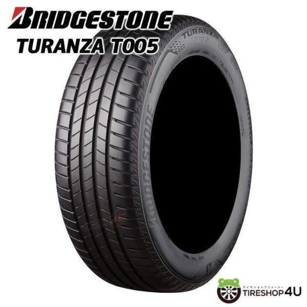 225/45R18 2025年製 BRIDGESTONE ブリヂストン TURANZA T005 M...