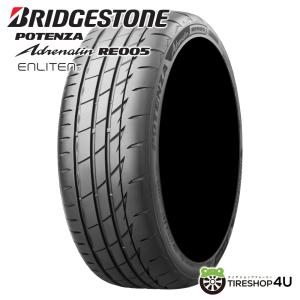 コンチネンタル（CONTINENTAL） 4本セット 235/50R19 CONTINENTAL Eco