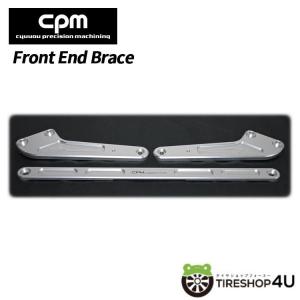 CPM Lower Rein forcement ロワレインフォースメント BMW F20 / F23