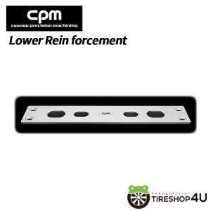 CPM ロワーレインフォースメント スポーツ F20.F23.F30.F33 cpmロアーレインフォースメントスポーツF30用