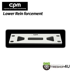 cpm ロアレインフォースメント AUDI A4（B6・B7） CPM Lower Rein forcement ロワレインフォースメント AUDI A4 ( B6 B7