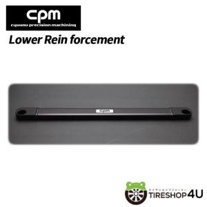 cpm Front Member Brace STAGE 2 アウディ 補強 CPM Front Member Brace フロントメンバーブレース STAGE 2 AUDI