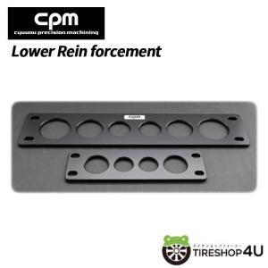 CPM Front Member Brace フロントメンバーブレース STAGE 2 AUDI