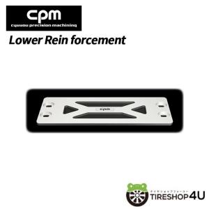 CPM Lower Rein forcement ロワレインフォースメント E87/E88の商品画像