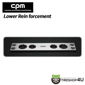CPM Lower Rein forcement ロワレインフォースメント AUDI A4 ( B6 B7