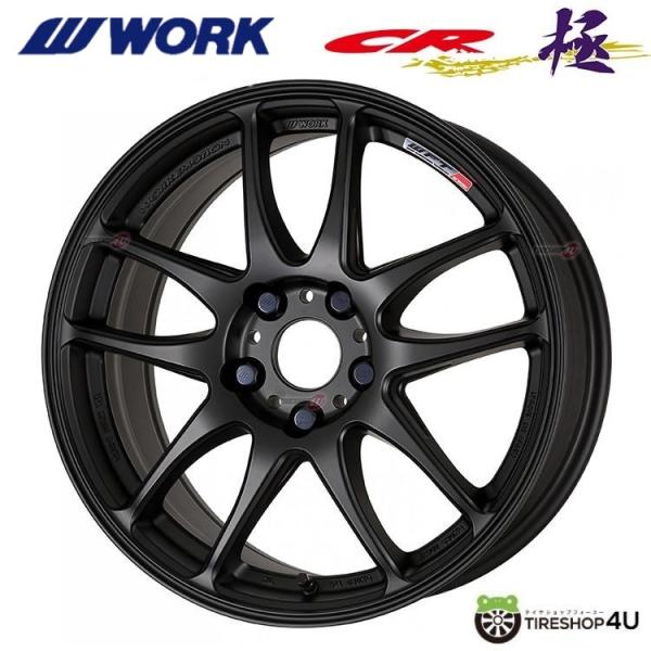 WORK EMOTION CR Kiwami 18インチ 18x7.5J 5/114.3 +53 M...